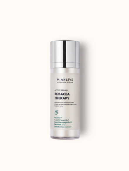 M.Aklive Сыворотка активная "Восстановление чувствительной кожи лица любого типа" 30 мл