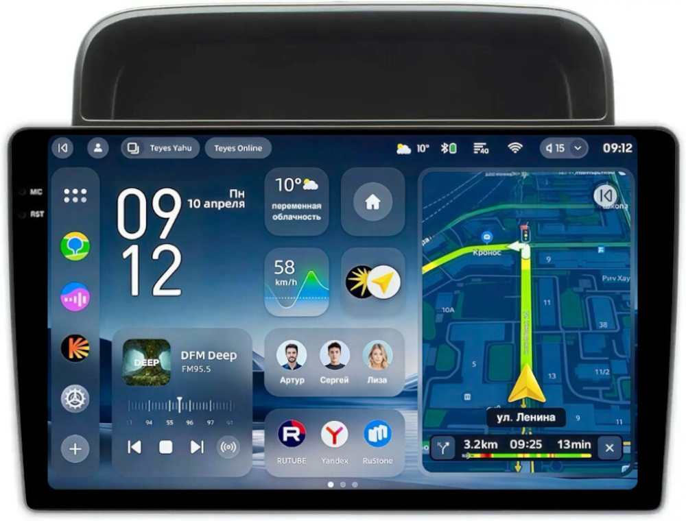 Магнитола для Toyota Land Cruiser 100 1998-2002 (правый руль, климат на ШГУ) - Teyes CC4-PRO монитор 10.36" 2K QLED на Android 13, Snapdragon 778G, AI, CarPlay, DSP, 4G SIM-слот