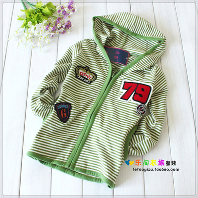 Худи на молнии в полоску с аппликациями