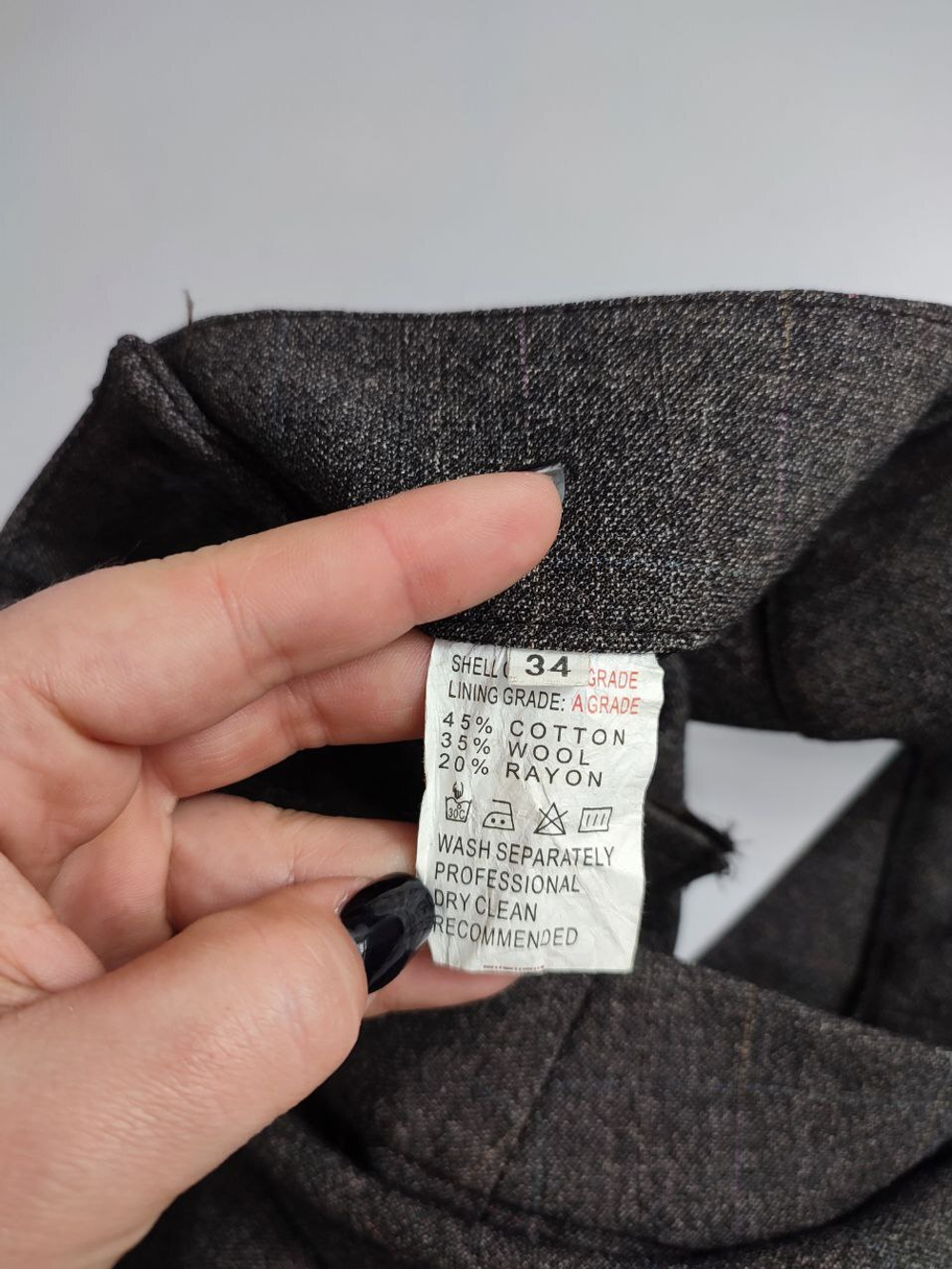 Брюки базовые с шерстью 40 размер