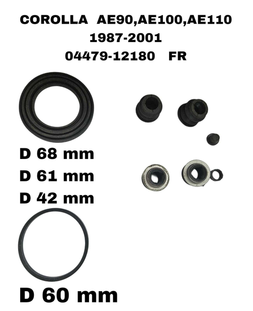 РЕМКОМПЛЕКТ СУПОРТА COROLLA AE90,AE100,AE110 1987-2001