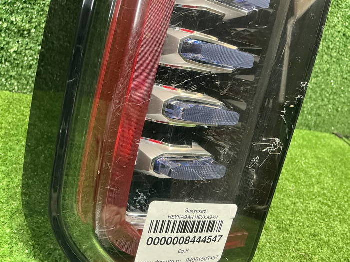 Фонарь левый внешний Haval Dargo (2022-н.в.)