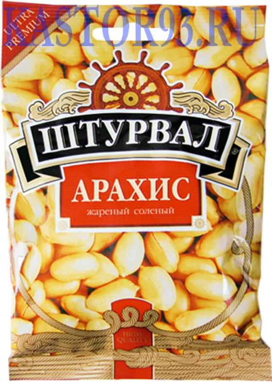 Арахис жареный соленый 30г (30шт)