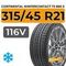 Continental WinterContact TS 860 S 315/45 R21 116V