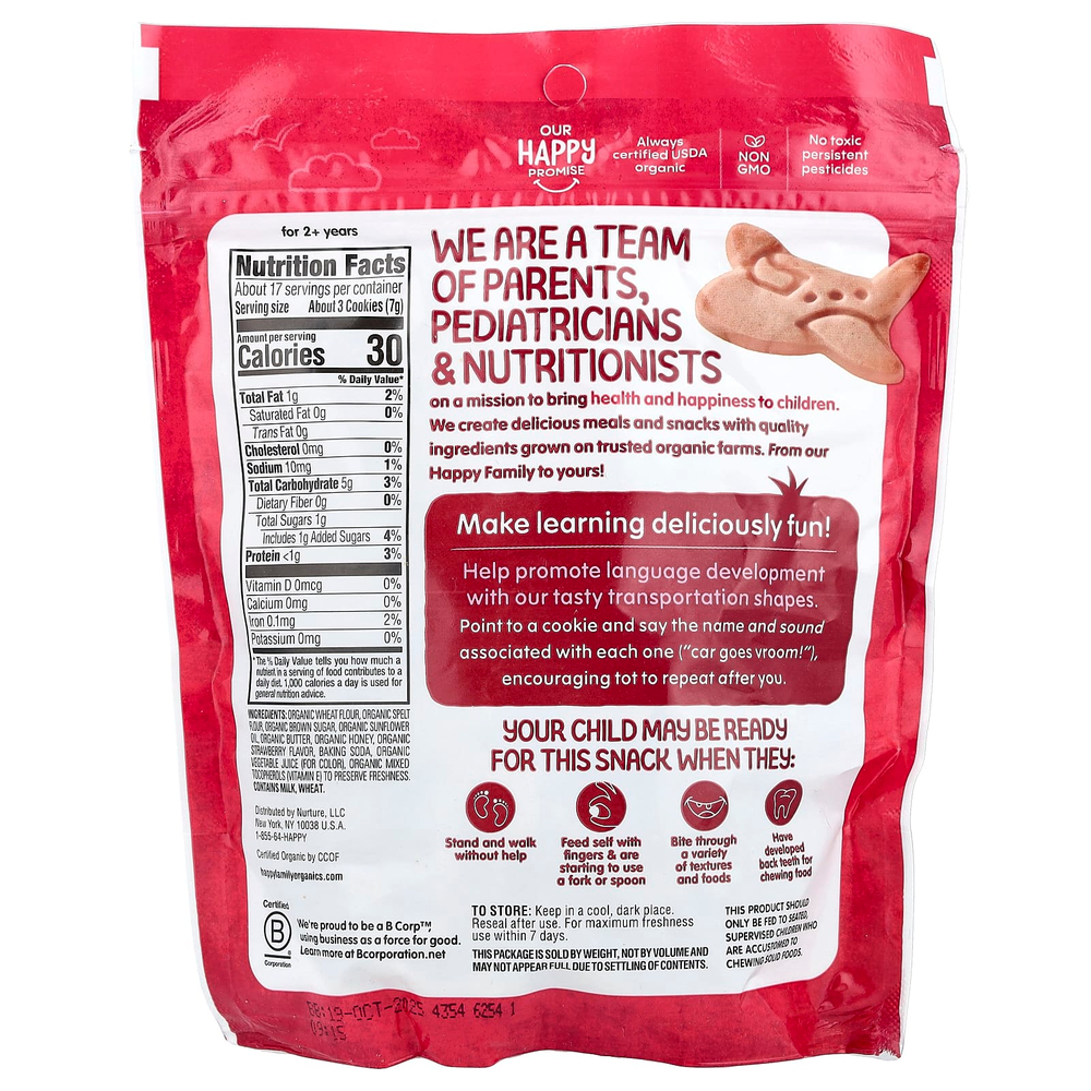 Happy Family Organics, Печенье из нескольких злаков, от 2 лет, с клубникой, 125 г (4,4 унции)