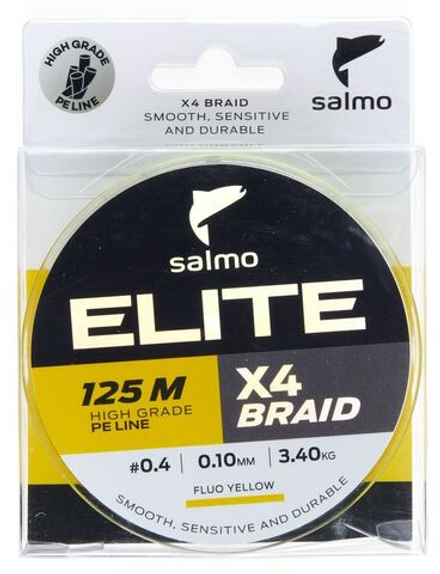 Шнур плетёный Salmo Elite х4 BRAID Fluo Yellow 125/010