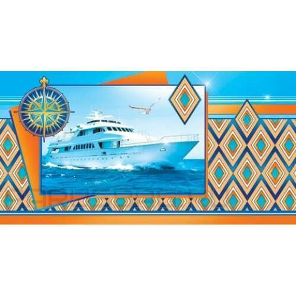 Конверт д/денег 4607012750198 МО