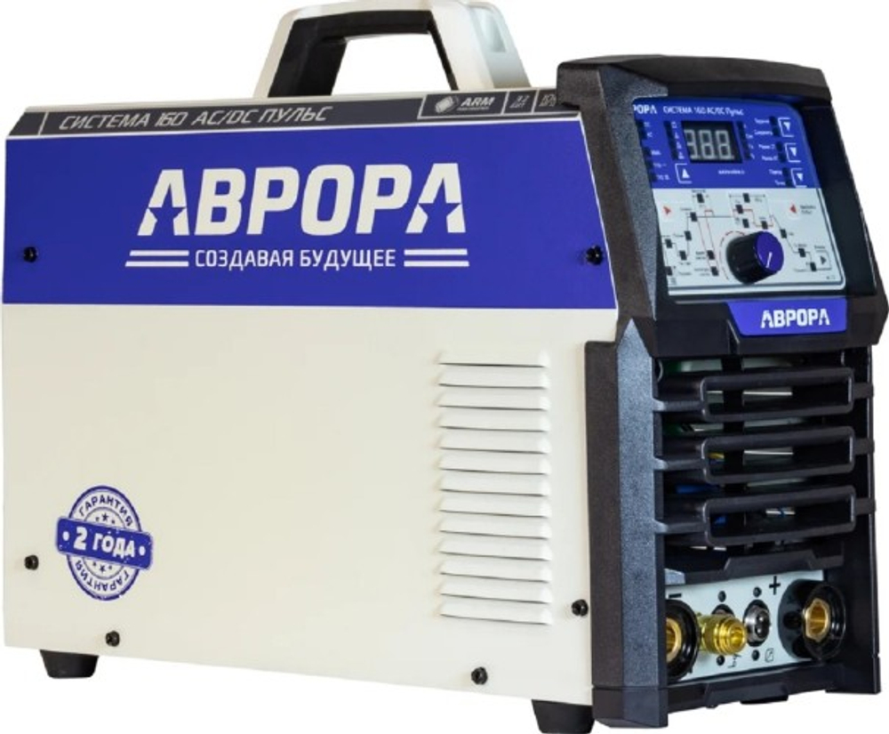 Аппарат аргонно-дуговой сварки AURORA Система 160 AC/DC ПУЛЬС 38776