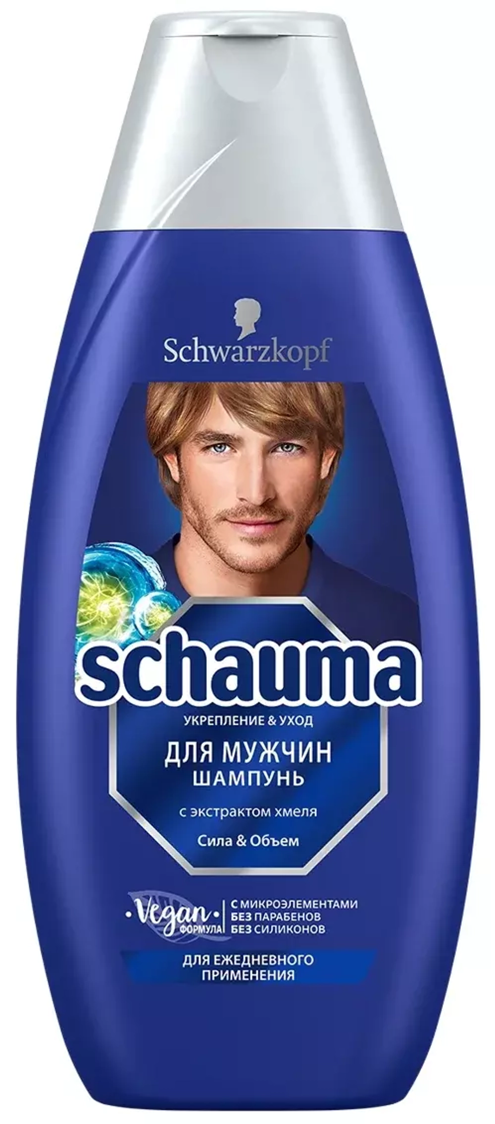 Schauma шампунь для мужчин Сила и Объем с хмелем, 380 мл