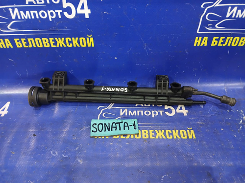 Топливная рейка HYUNDAI SONATA 2005