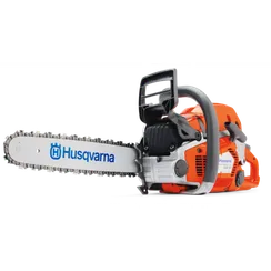 Бензопила "HUSQVARNA" 562 XP