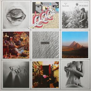 Pink Floyd / A Nice Pair (2LP)