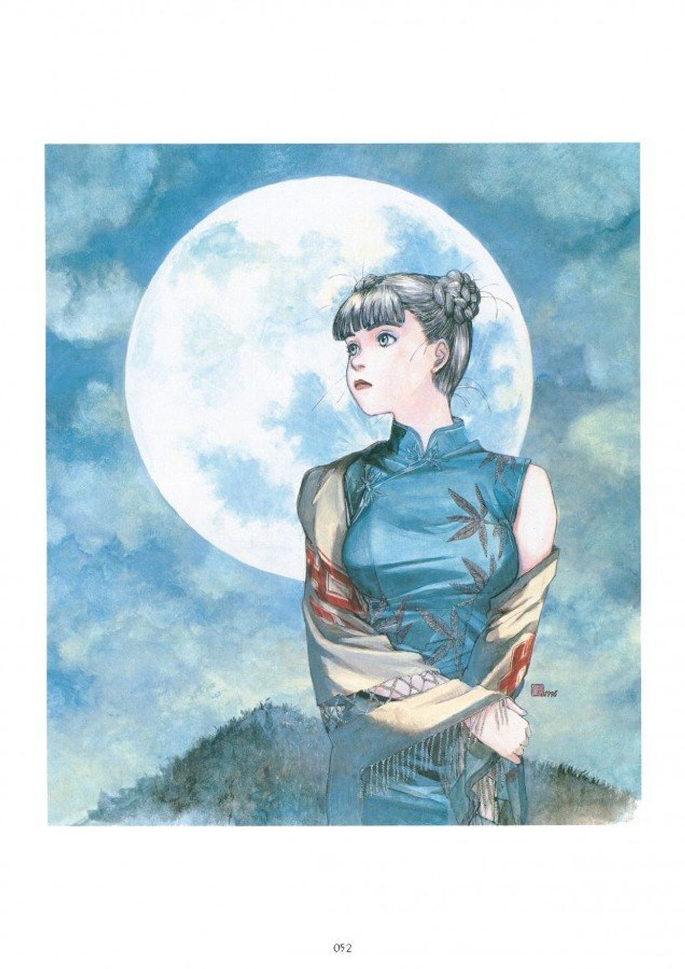 Артбук Водород