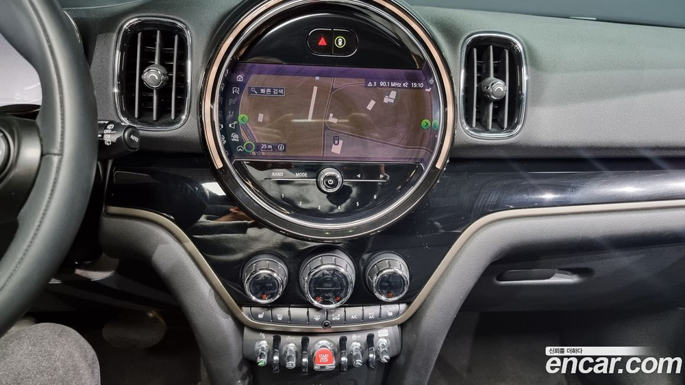 Mini Cooper Countryman HIGH (05.2021)