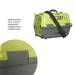 Переноска пластиковая ZOOEXPRESS "Турне" с цветной дверцей, ковриком и ремнем - 42х29х29,5 см (S) - зеленая