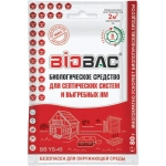 Средство для выгребных ям и септиков «BioBac» 80гр BB-УS45