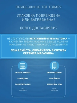 Уровень водный, 1000 мм, 0,90,45 град., магнит, Smartbuy tools (SBT-WL-1000)