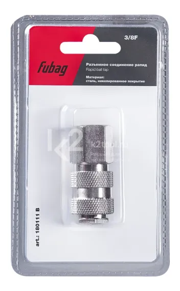 Разъемное соединение Fubag рапид (муфта) 3/8"F в блистере