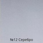 Парикмахерское зеркало двустороннее складное АРТЕМ
