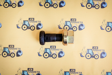 Комплект шпилька+гайка колеса JCB 3cx/4cx/540-140 аналог