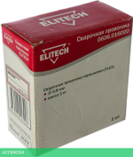 Проволока сварочная Elitech 0606.016000