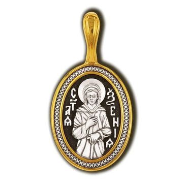 Святая блаженная Ксения Петербургская. Образок