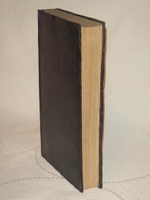 "Библиография за 1856 и 1857 гг.". В.И.М. ( Владимир Измайлович Межов ). 1859г.