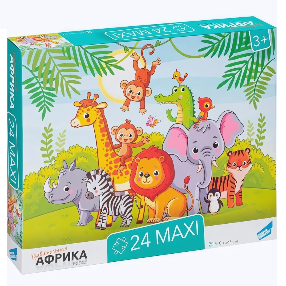 Макси-пазл 24эл. "Африка" (Dream Makers)