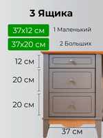 Стол письменный 120 Пенни