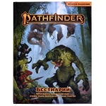 Pathfinder. НРИ. Вторая редакция. Бестиарий