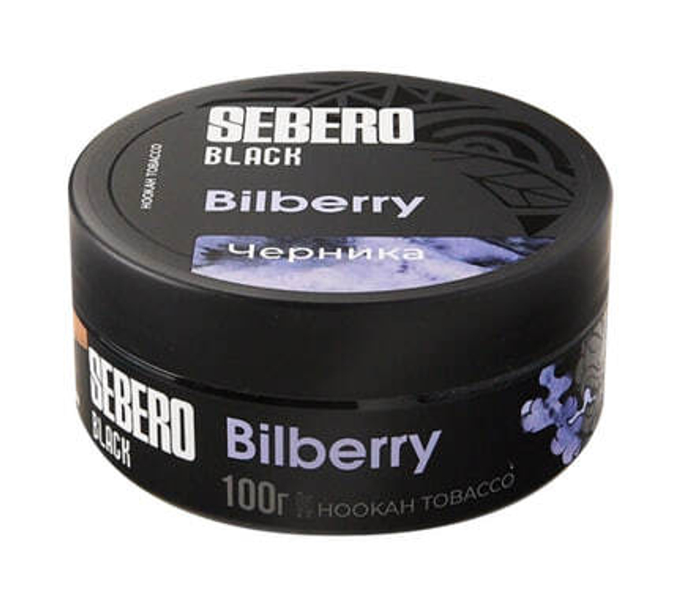 Sebero Black - Bilberry (100г)