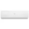 Настенная сплит-система Haier AS70SHP1HRA-W/1U70SHP1FRA Stellar HP