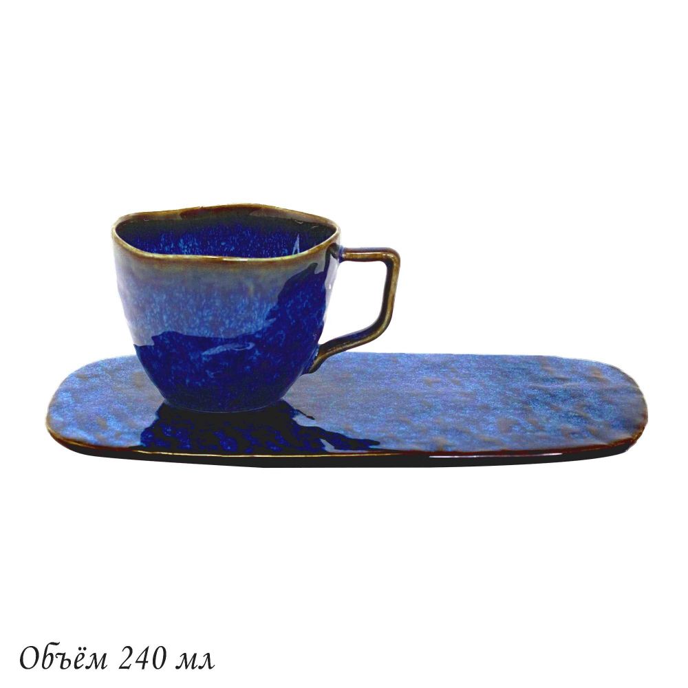 Lenardi 133-293 Чашка 240 мл с блюдцем AQUAMARINE в под.уп.(х16)Фарфор