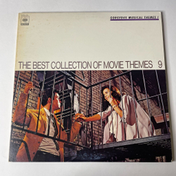 Винтажная виниловая пластинка LP The Best Collection Movie Themes Georgeuos Musical Themes (Japan 1975) (No Obi)