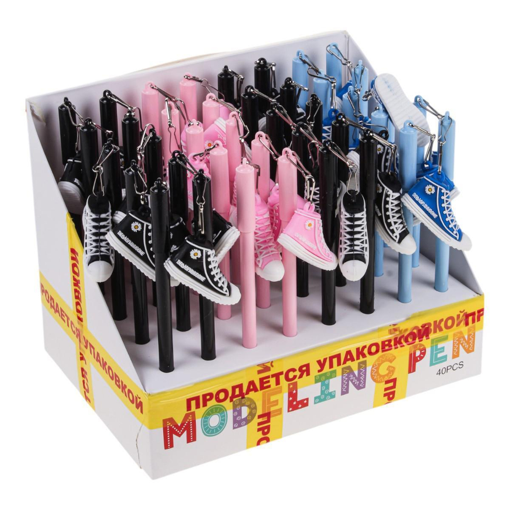 Ручка гелевая "Кеды", 0,5мм, синяя, с игрушкой, 4 вида микс (Комплект 40шт.)