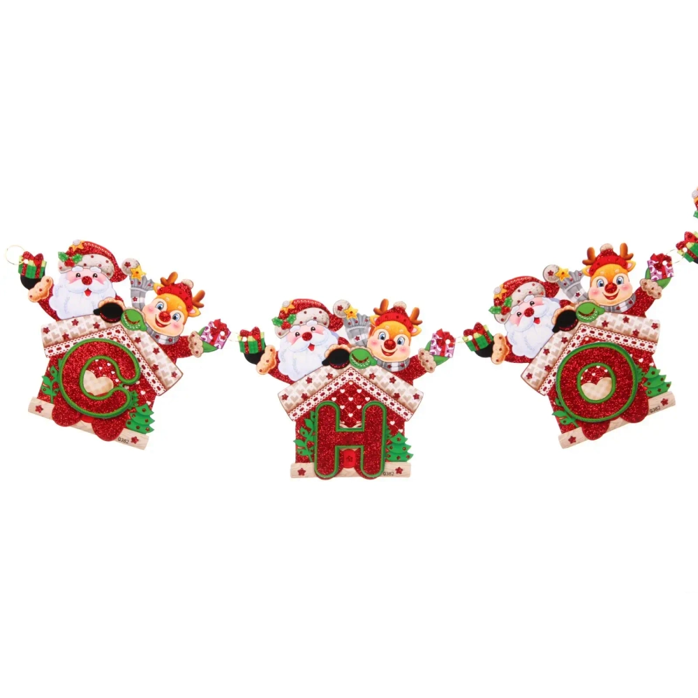 Растяжка бумажная новогодняя «Весёлые дедушки» 220 см