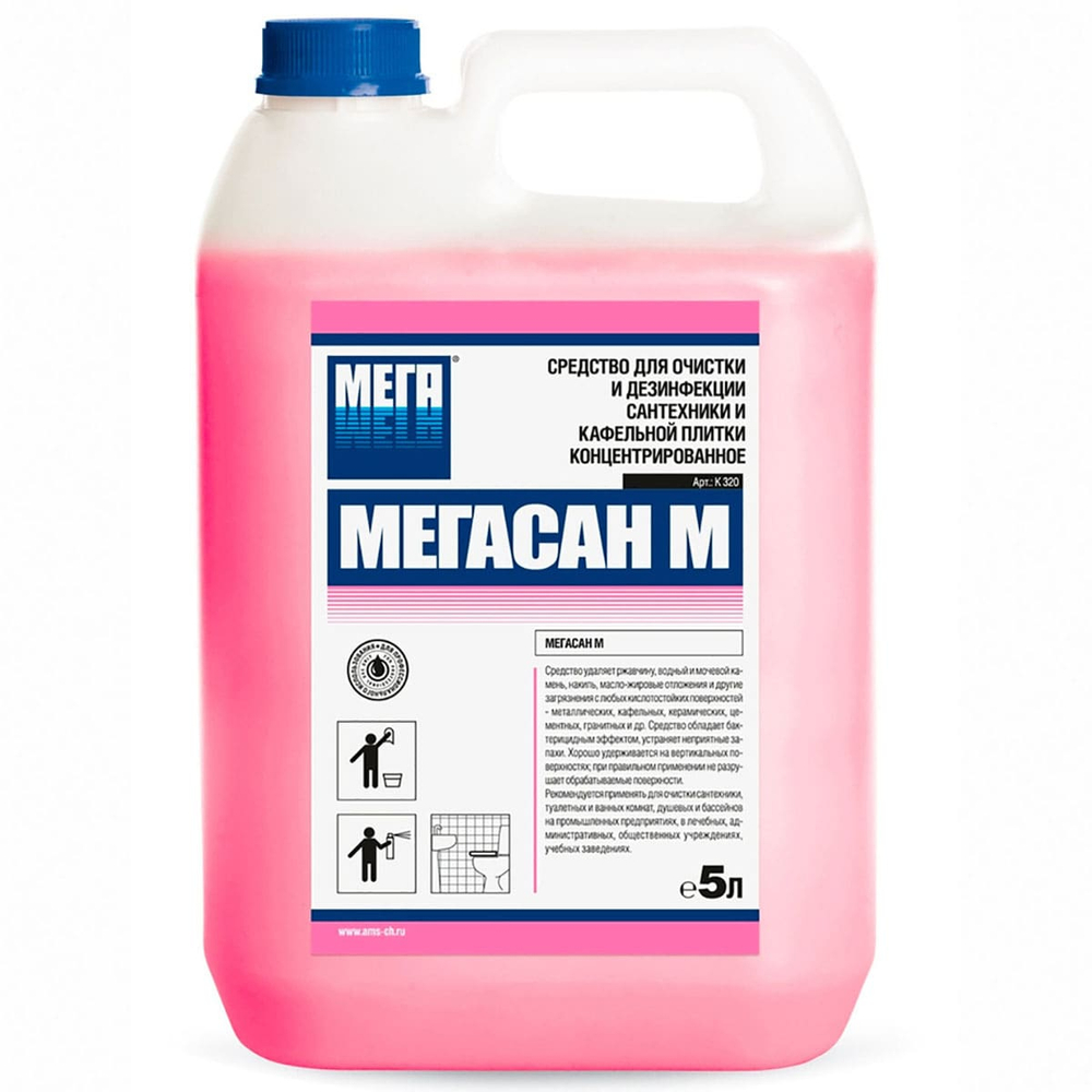 Средство для очистки и дезинфекции сантехники и плитки Мегасан К320 М гель 5 л концентрат