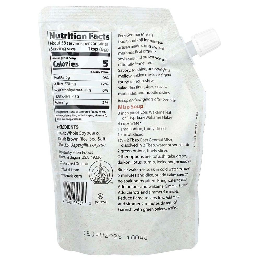 Eden Foods, Organic, Генмай мисо, 12,1 унции (345 г)