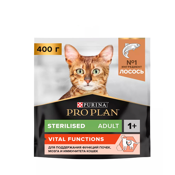 Сухой корм ProPlan Sterilised Vital Function, для стерилизованных кошек, с лососем, 400 г
