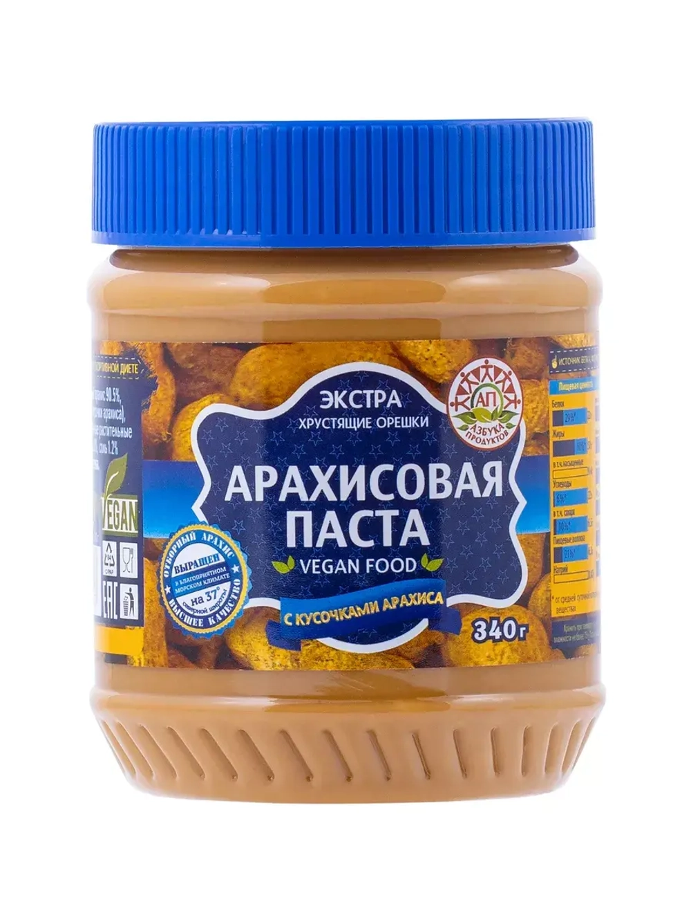 Арахисовая паста с кусочками, Шоколадная 340 г * 2 шт