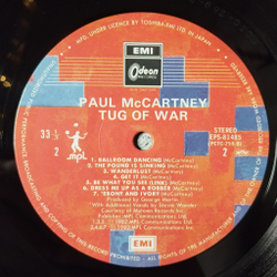 Винтажная виниловая пластинка LP Paul McCartney Tug Of War (Japan 1982) (Obi Copy)