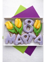 Набор имбирных пряников на 8 марта, вкусный подарок