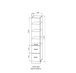 ПНЯ 400/2 корпус
