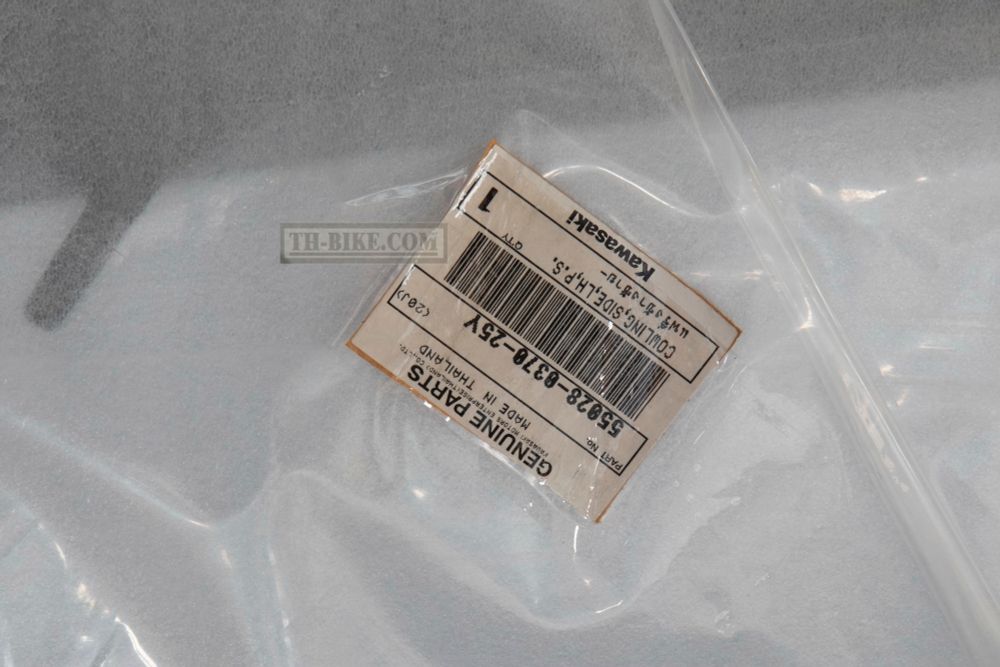 55028-0370-660. COWLING,SIDE,LH,M.S. Kawasaki ER-6F, NINJA650, Ninja400. 2012-2016