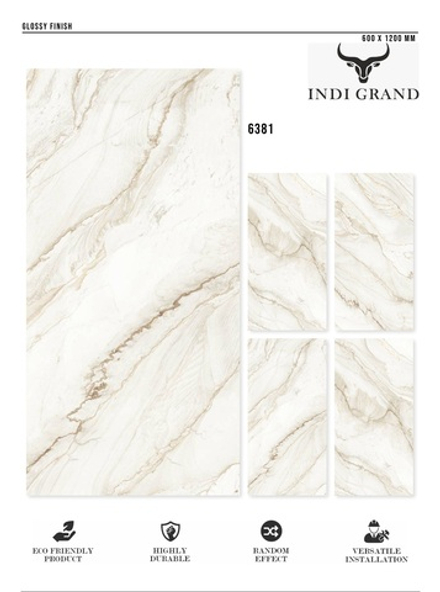 Керамогранит glossy №4 , 60х120, 6381