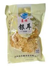 Грибы тремелла Yiner сушеные 102 г x 2 шт