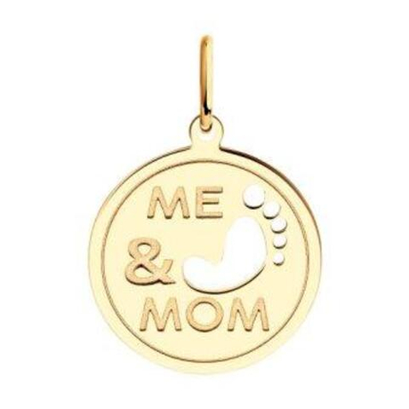 Подвеска Пяточка из золота