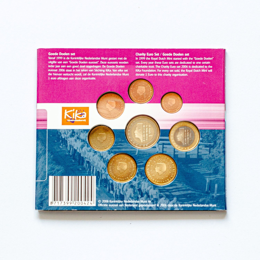 Netherlands 2006 Year Set – "Goede Doelen (Good Causes): KiKa"
