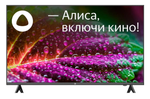 Телевизор Hi VHIX-43U169MSY 109см, LED, 4K UHD, SmartTV, YaOS