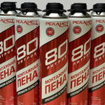 Монтажная пена